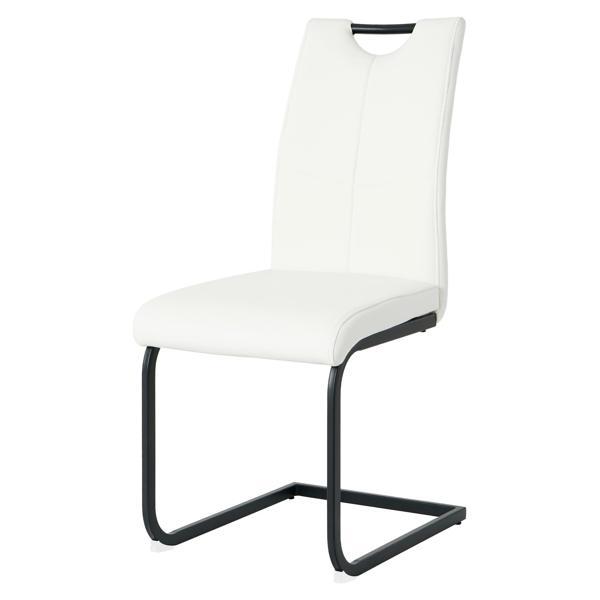 Dawnstar Modern Dining Chair - White - Black Metal Legs - Set of 4 